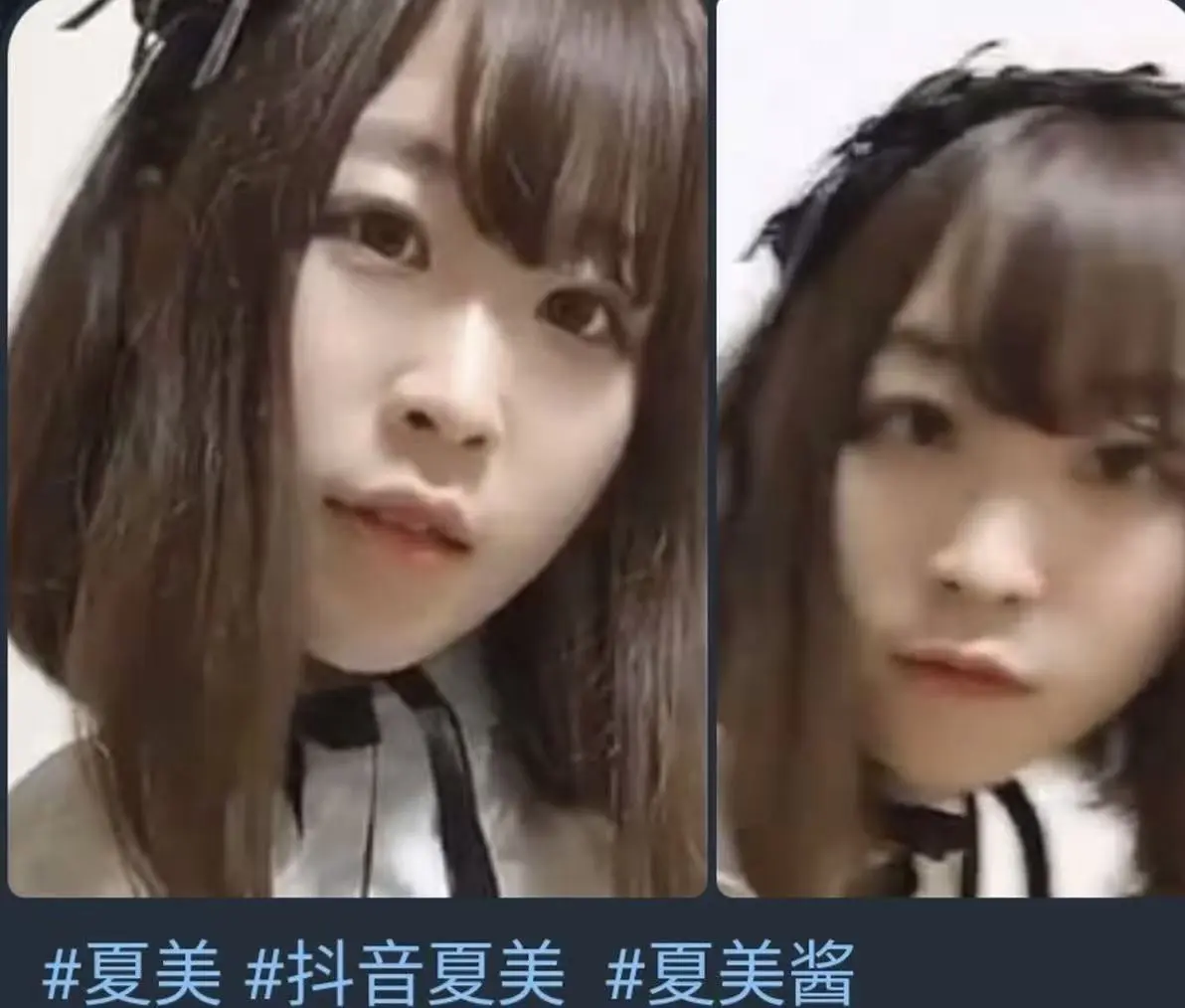 《夏美酱早期写真视频》1080P高清完整版-夏美酱早期写真视频全网同步更新-免费无广告在线观看