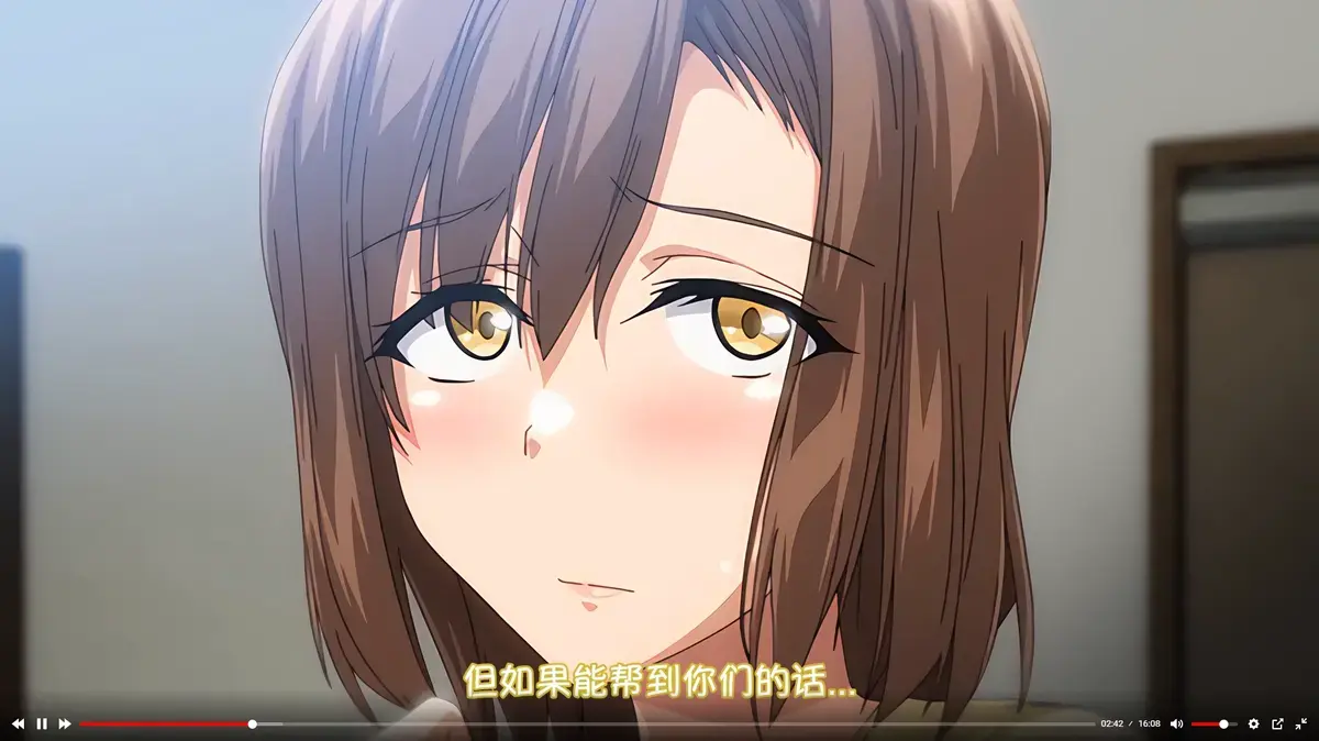 《为了没有两对就无法的丈夫带友人一起的妻子》HD高清全集-妻子带闺蜜完整版动漫在线观看-1080P无广告免费播放-风车动漫