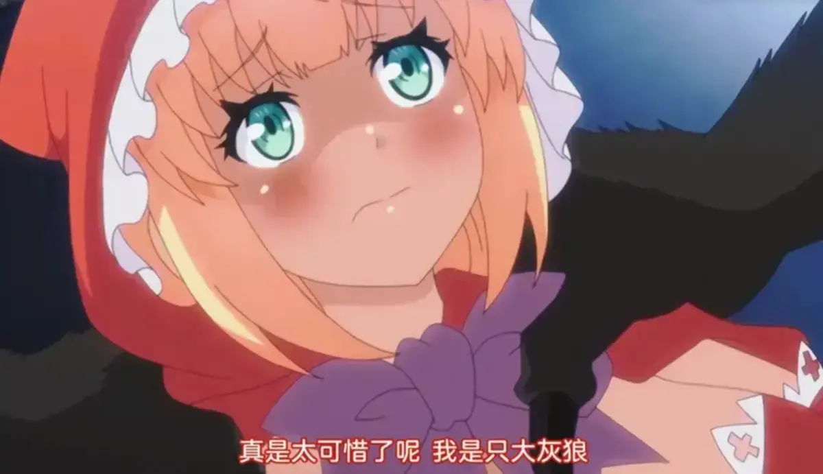 《你所不知道的童话故事》2集1080P超清画质完整版-无广告流畅播放