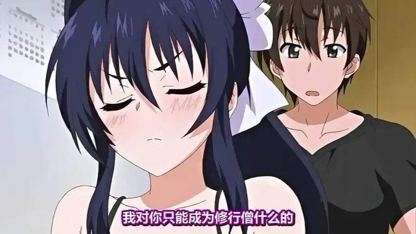 《乳色吐息》无广告在线观看全集-《乳色吐息》超清无删减4K画质播放-日本动漫最新番剧资源剧情解析