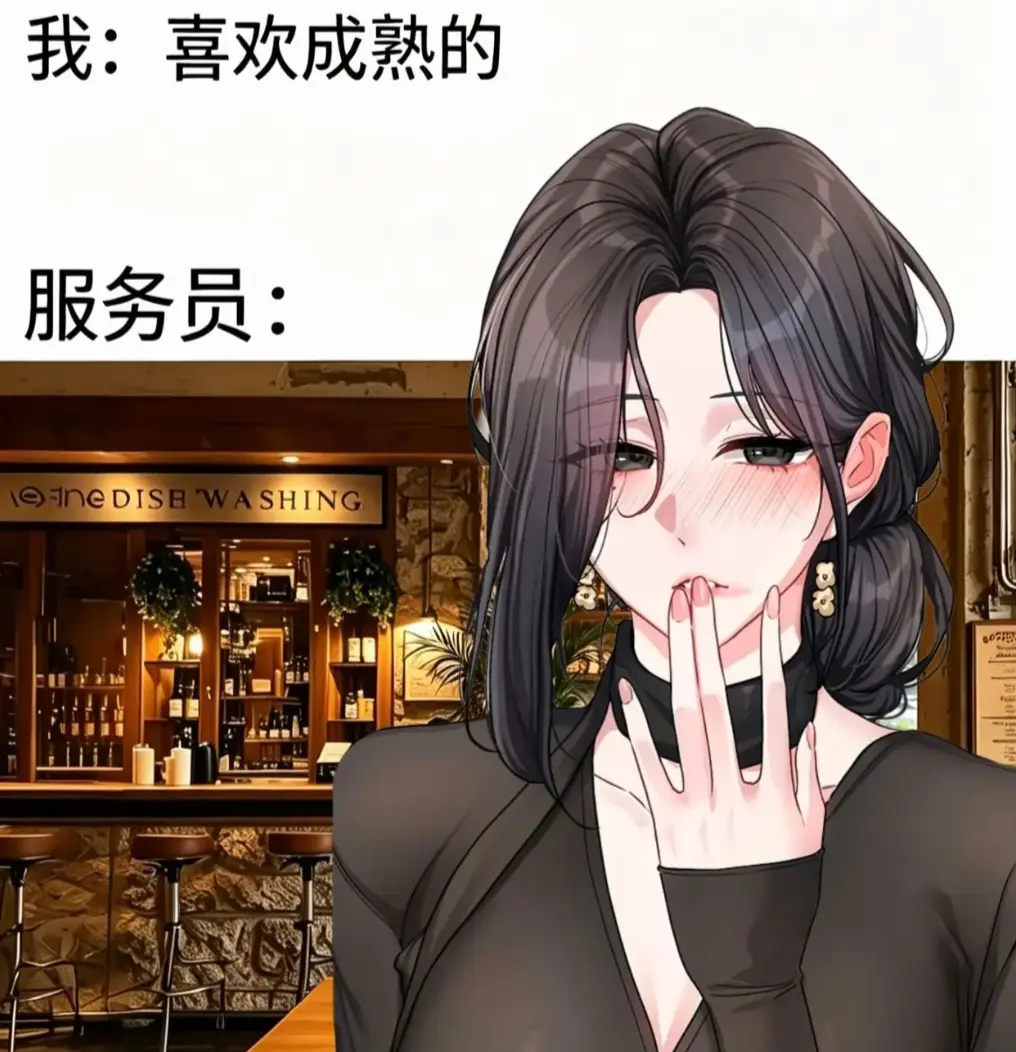 韩漫恋爱任务完整汉化无修全集资源下载-恋爱任务游戏职场甜爱看点拉满-丝滑下拉阅览一键缓存随时追漫