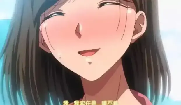 《夏妻》动漫全集在线观看-《夏妻》无删减完整版免费播放-高清无广告同步更新资源