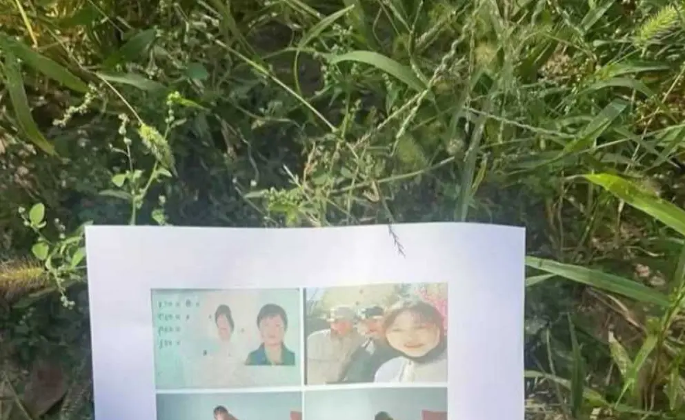 通辽永茂事件原版流出-通辽永茂国际徐凯华纸质存根实拍与单据原图-网传素材外泄完整版在线观看