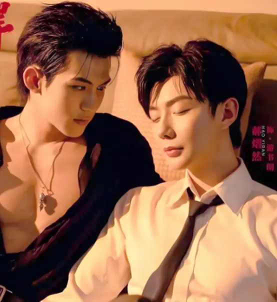 《吾岸/四面佛》高清完整版无广告在线观看-泰国BL双男主剧全集16集番外-2025高分泰剧免费看