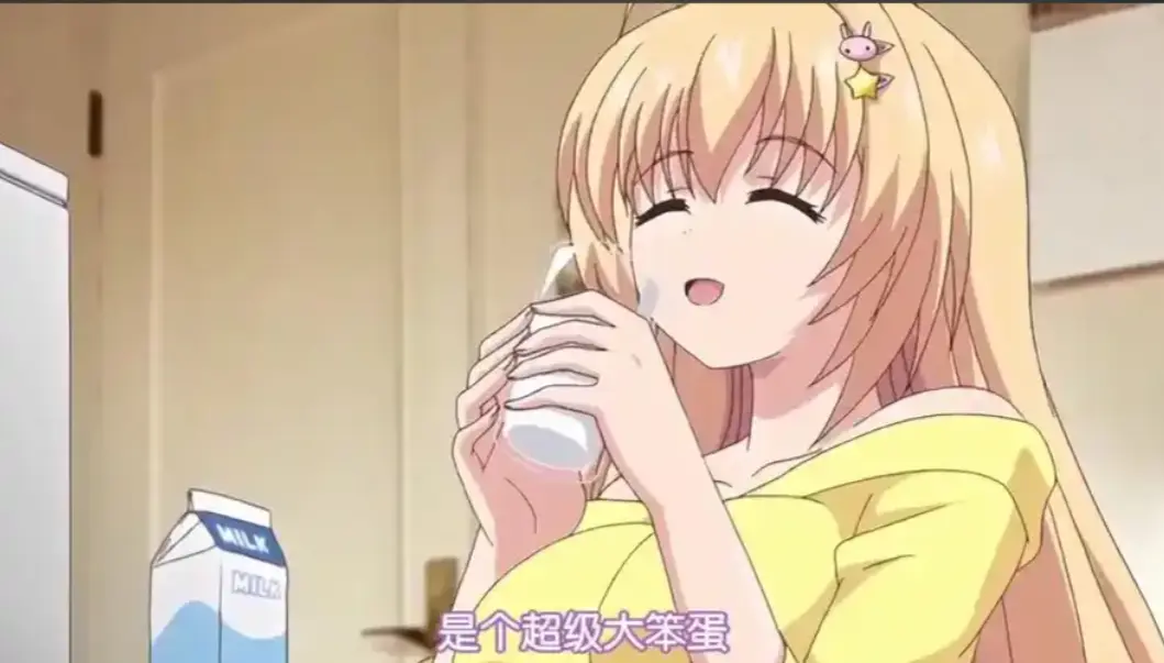 让笨蛋妹妹变聪明的方法全集无删减在线观看-1080P高清画质免费播放-兄妹成长动漫全季剧情解说