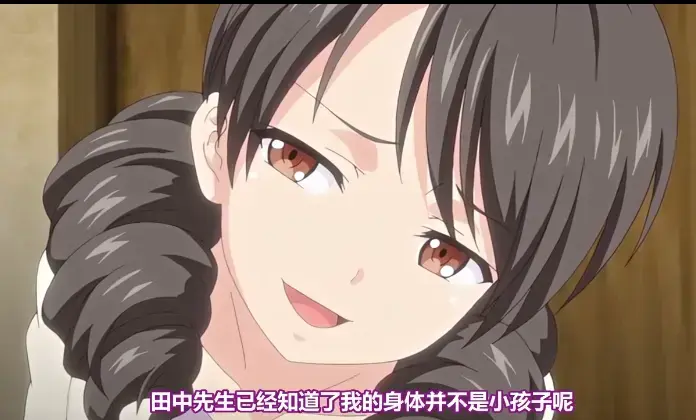 《心动小房东》1080P高清全集在线观看-心动小房东无删减版免费播放-高清画质无广告完整版资源