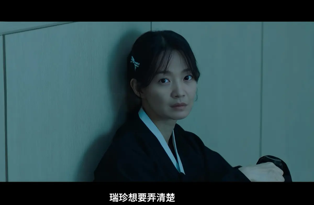 《眼眸》2026韩国惊悚悬疑电影-眼眸又名《茱莉娅的眼睛韩版》详情介绍-《眼眸》HD中字在线观看迅雷下载-眼眸高清完整版免费观看