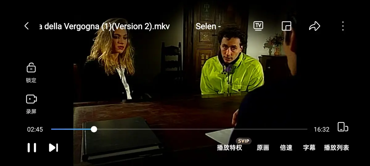 《羞耻诊所 / 黑色记事3:耻辱诊所》相关资源图片