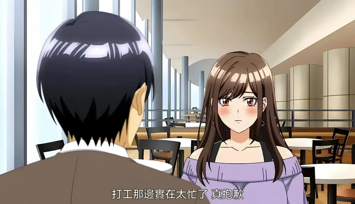 《同一个研讨会的染谷同学》动漫全集免费观看-高清无广告在线播放-樱花动漫同步更新《同一个研讨会的染谷同学》全资源