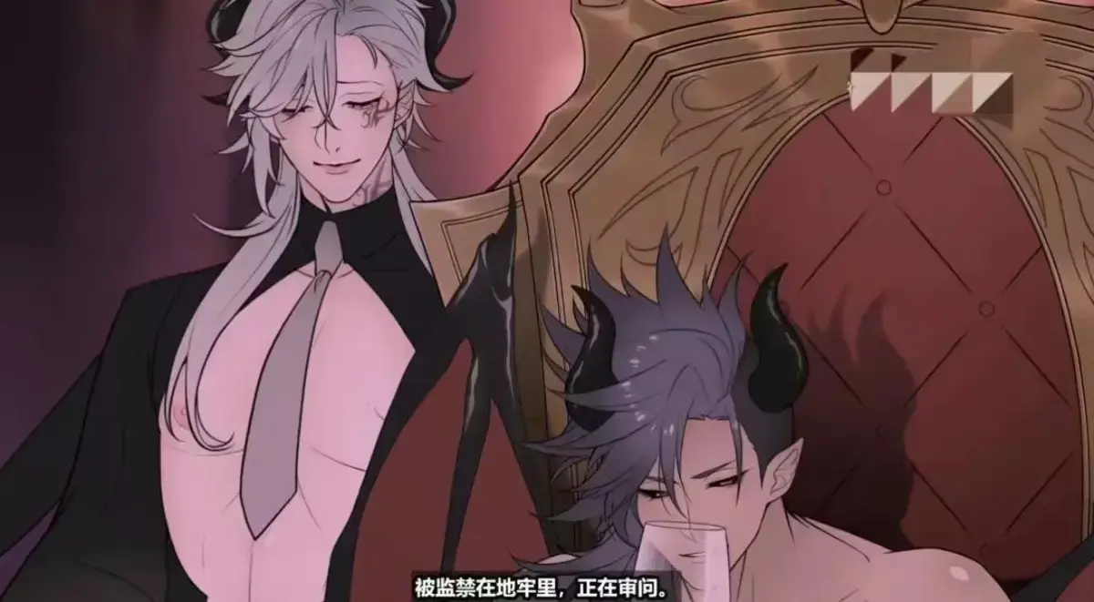 《执事与魔王大人》未删减全集免费观看-高清1080P完整版在线播放-执事与魔王大人全季资源
