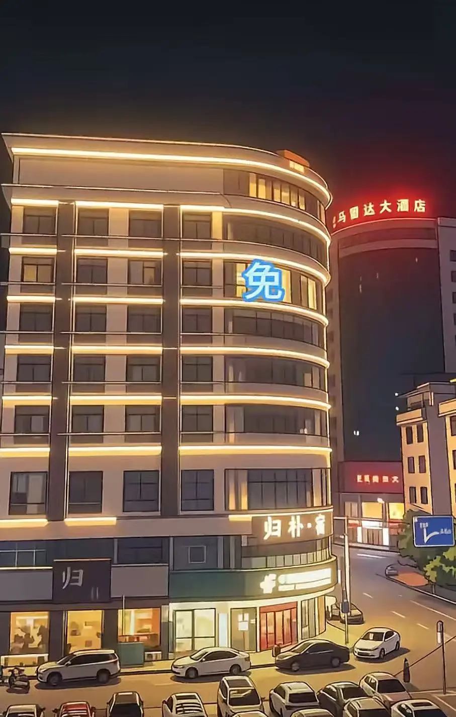 广西巴马归朴酒店不关窗帘事件视频1080P高清在线观看-免费观看完整版归朴酒店不关窗帘视频高清修复版事件始末-超清在线观看免费播放完整版