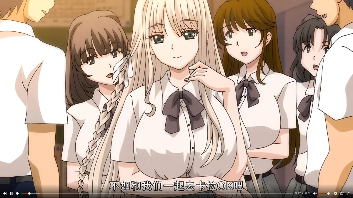 《狂热宅男与超级爱的大小姐 ～奇迹的匹配～》全集无删减完整版免费看-动漫《狂热宅男与超级爱的大小姐》HD高清在线观看-1080P画质