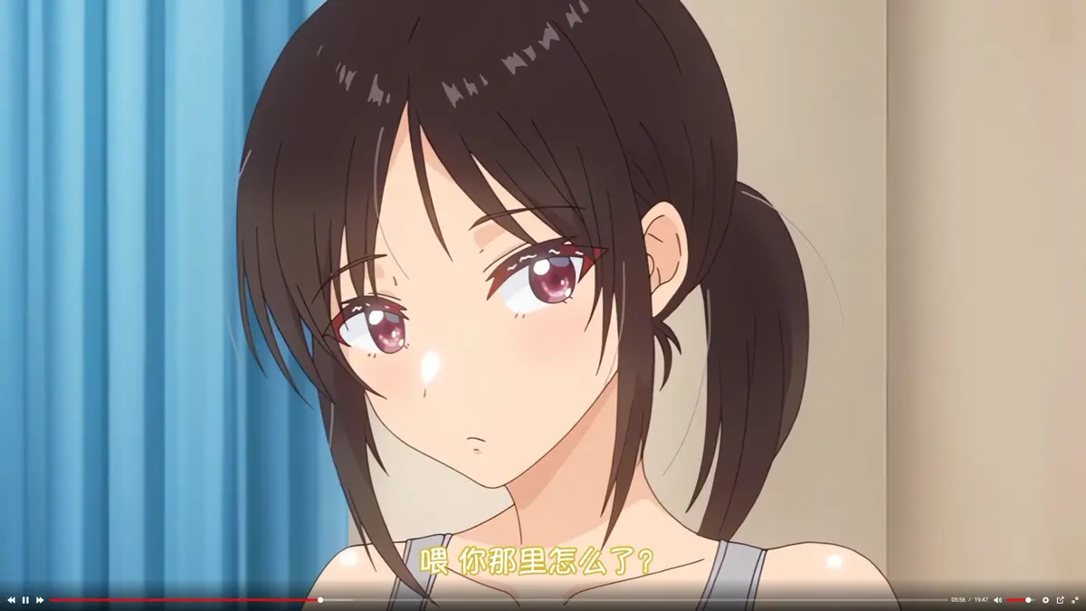 《与毫无自觉的青梅竹马》无删减全集-1080P高清免费在线观看-完整版樱花动漫风车动漫资源推荐