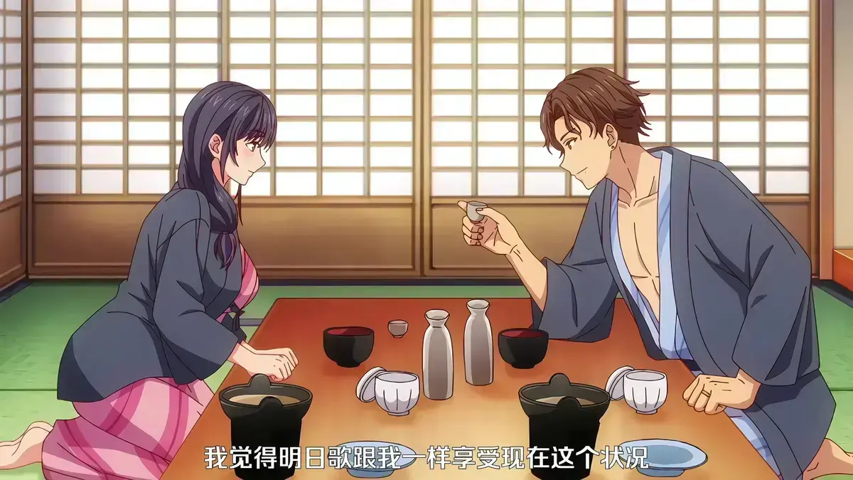 《夫妇联欢～回不去的夜晚～》动漫高清全集在线观看-夫妇联欢回不去的夜晚未删减中文版-无广告免费观看-网盘资源分享
