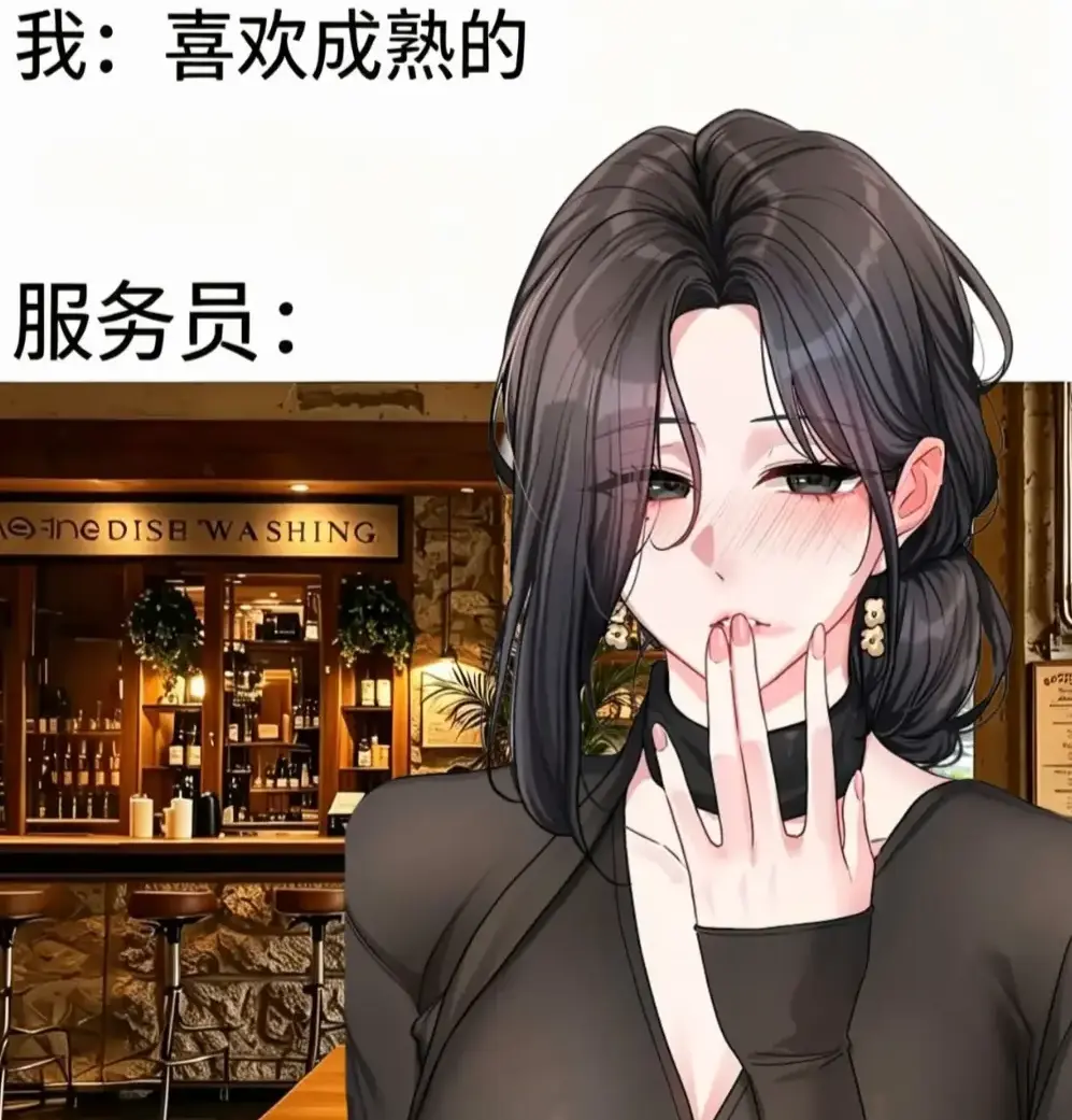 《恋爱任务》单行本+番外全收录无删减资源下载 - 韩漫职场新人×霸道上司火花四溅剧情 - 一键缓存极速翻页追漫党福音首选