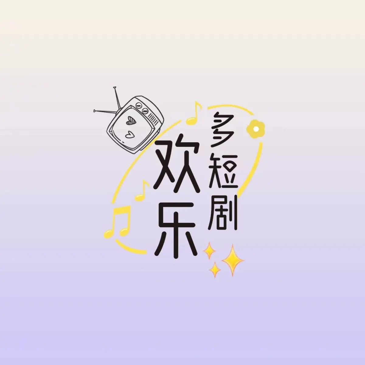 《秦嘉妮/秦嘉倪》全集1080P超清完整版免费在线播放-秦嘉倪网盘资源HD高清无广告流畅看-秦嘉妮/秦嘉倪百度迅雷云网盘资源